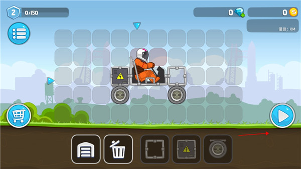 暴走疯狂赛车内置菜单图1