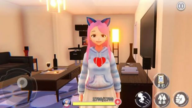 女友养成模拟中文版图1