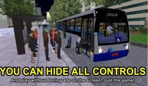 宇通巴士模拟器2021安卓版 v257图3