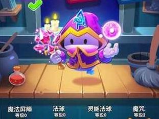 魔法弹弹弹安卓游戏最新版图片1