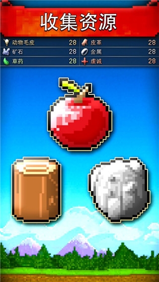 文明创世者(CivCrafter)图5