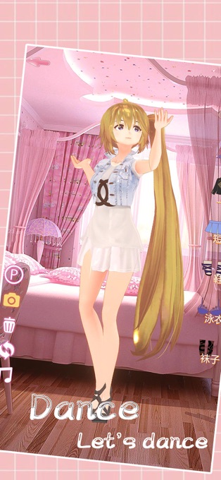 我们结婚吧3d换装金币安卓版 v1.0图2