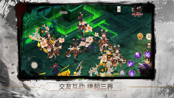 养鸡喂鱼李凡穿越系统最新版手游 v1.0图4