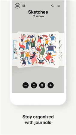 paper绘图安卓版图3