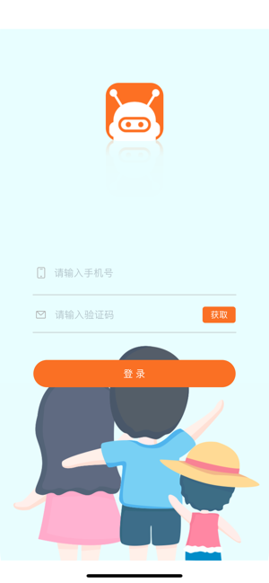 奶声奶气app官方版下载  v1.0图2