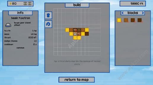IIslands of War游戏图2