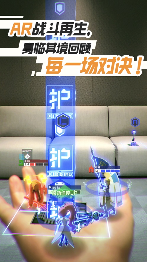 战斗天赋解析系统日服最新版图1