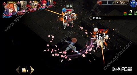 为谁而炼金国服图1