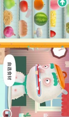 托卡小厨房2金币最新安卓版  v1.2.3-play图1