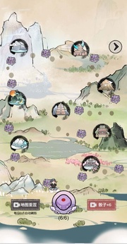 我是都市修仙人内置菜单免广告版图3