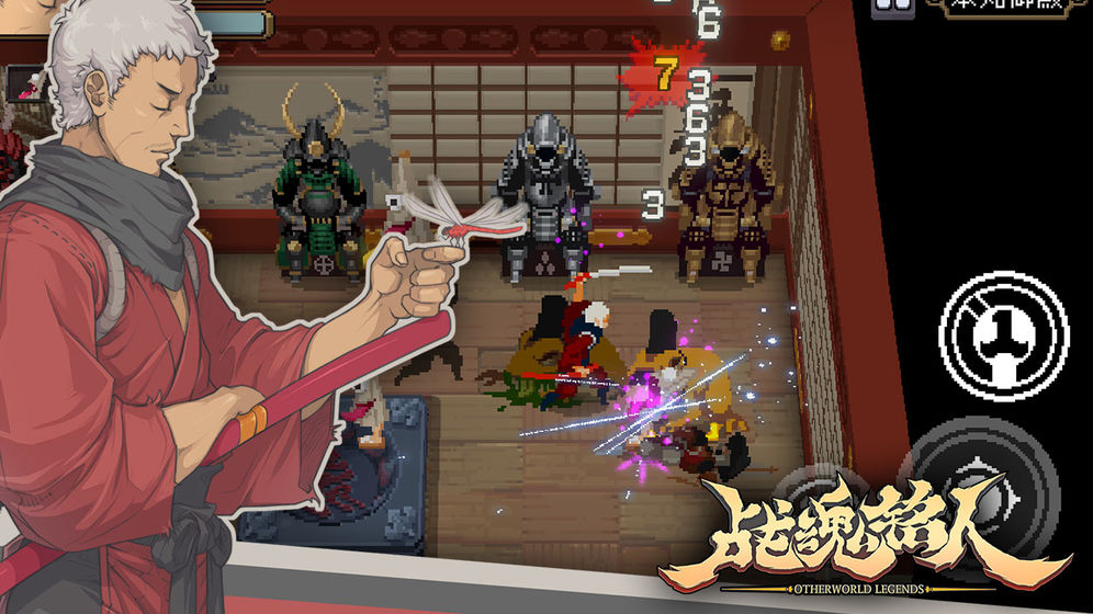 战魂达人游戏安卓最新版  v1.12.7图1