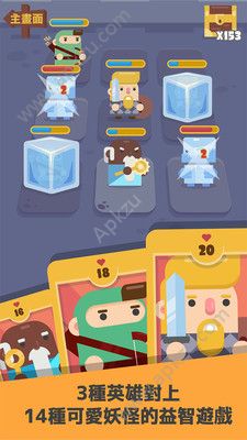 探索任务游戏图2