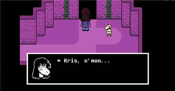 三角旅者正版图4