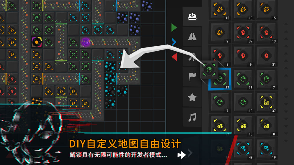 塔防模拟器金币安卓版 vR.1.8.3图2