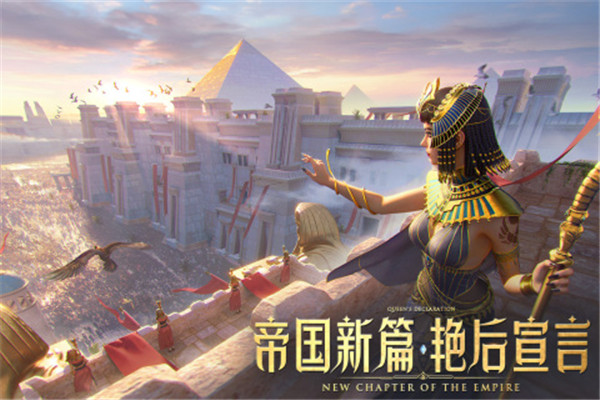 万乘之国最新版图2