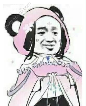 社会人穿衣服表情包图片分享  v21.0.0图5