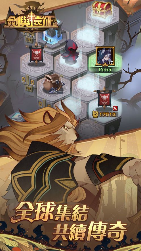 剑与远征uzi代言版官方正版  v1.89.03图2