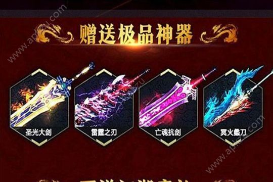 白蛇情缘手游官方正版下载  v032905图1