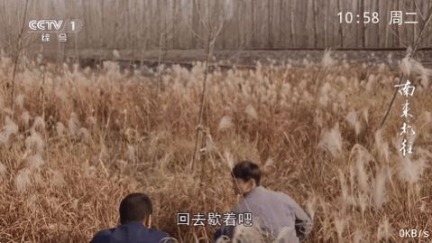 酷兴电视内部tv版官方下载  v6.3.3.7图1