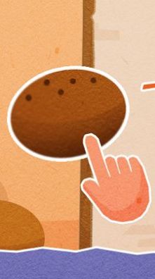 碎片创造游戏图4