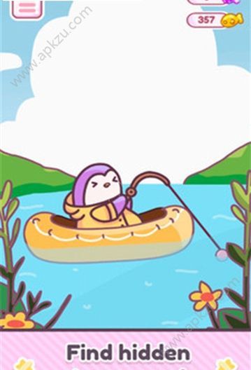 平野公园游戏官方安卓版下载  v0.1图2