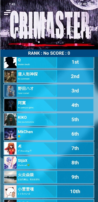 crimaster消失的蓝宝石答案凶手最新版  v1.5.2图3