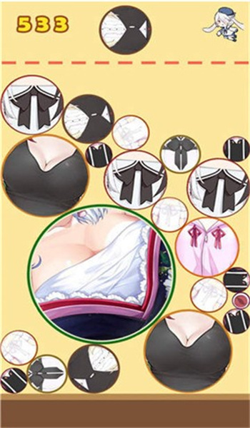 合成大欧派安卓版图1