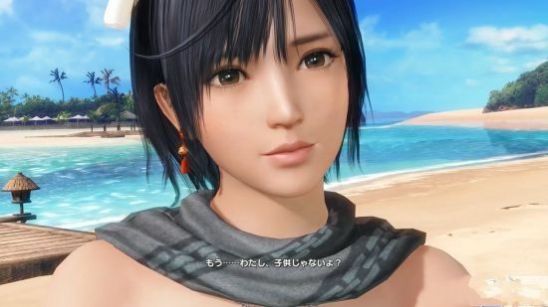 死或生女神假期全角色安卓版（附攻略）  v1.0图1