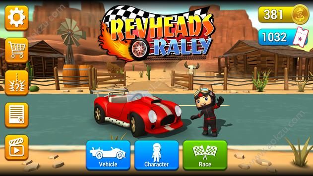 Rev Heads Rally中文版图5