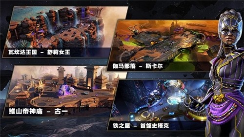 众神之王阿斯加德签到一亿年最新手机版游戏  v1.0图1