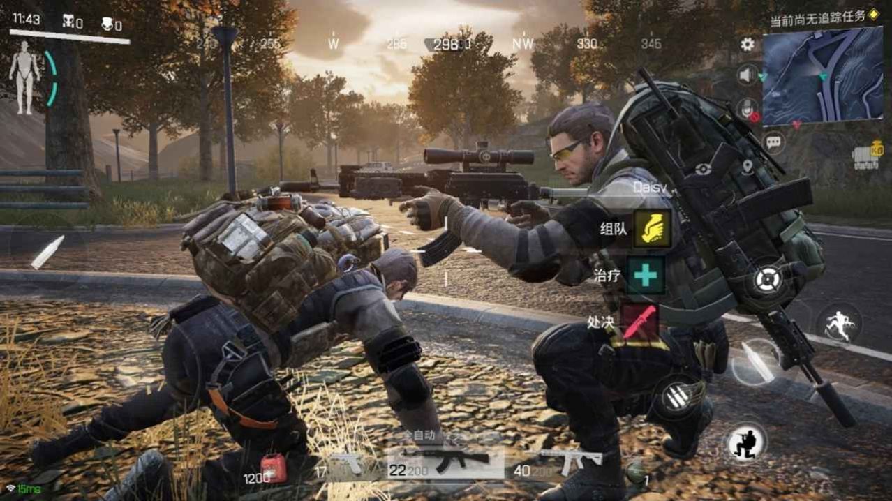 Lost Light游戏图4