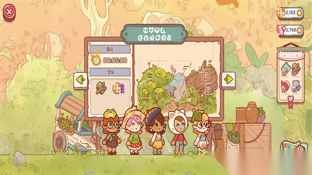 仙女村庄游戏图3