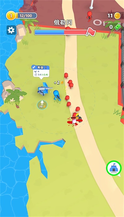 勇闯魔塔大作战图3