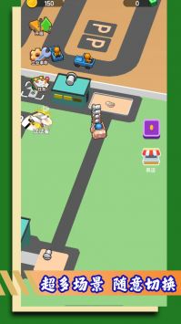 我是挖矿达人图4