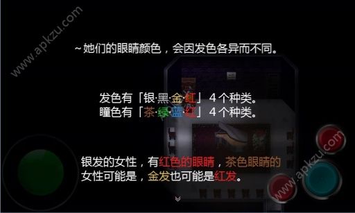 魔女之家游戏手机中文版  v1.10图1