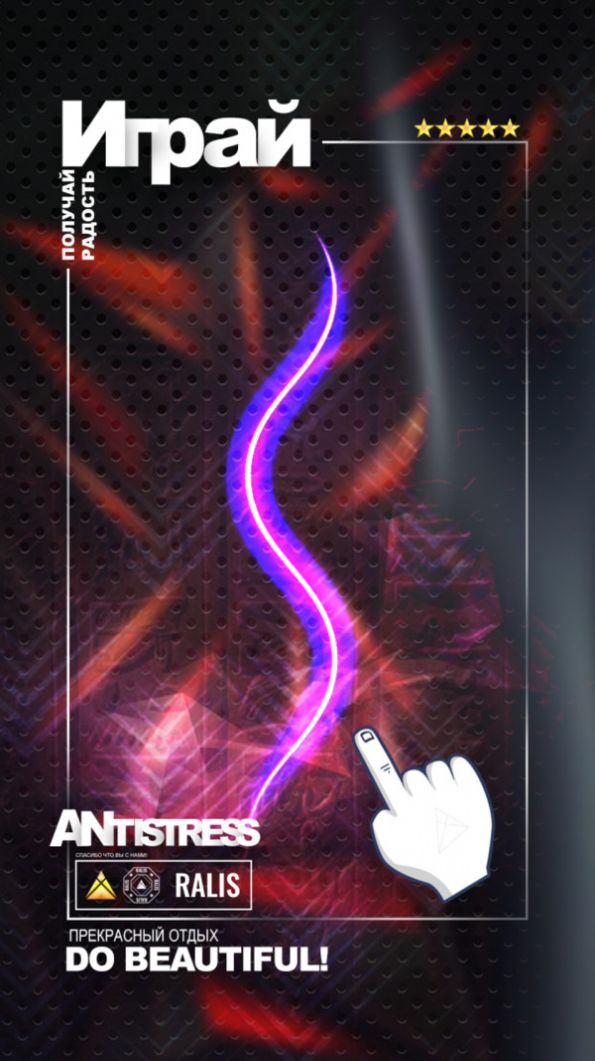 沙盒抗压力模拟器游戏安卓版  v1.0图8