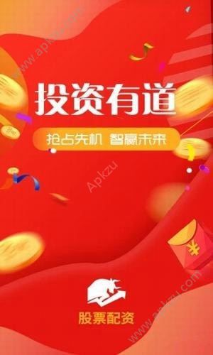 股票配资宝app图1