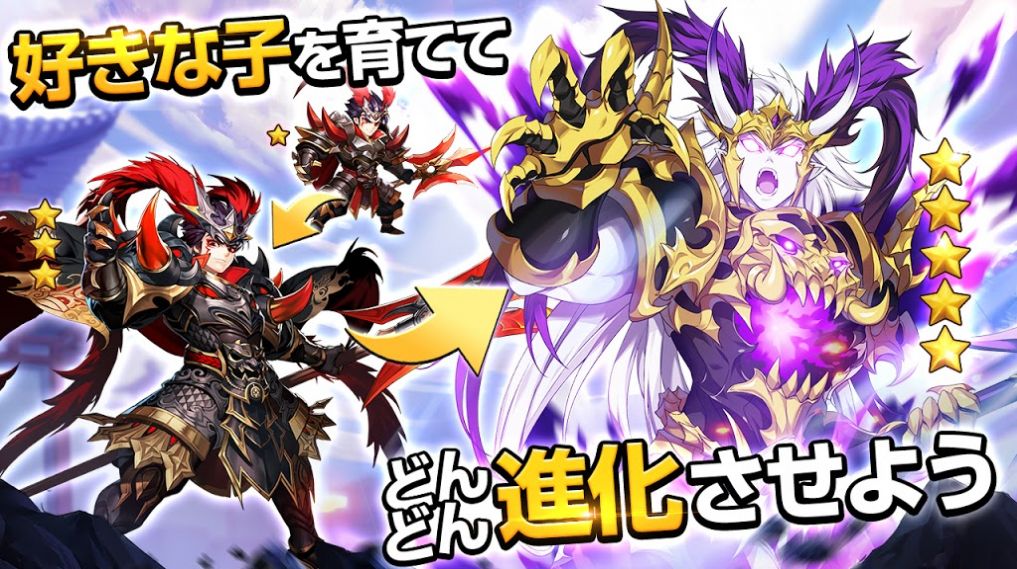 三国演义少年英雄手游官网最新版 v1.15.56图4