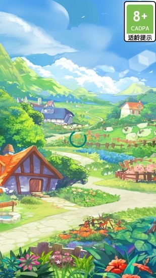 我的乡村生活经典版图2