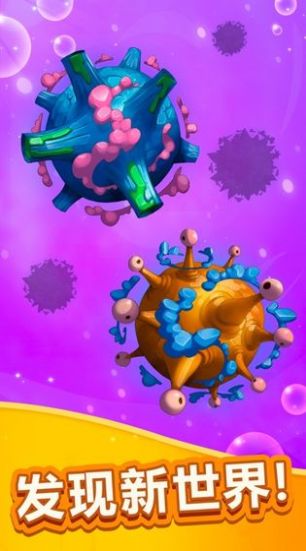 魔兽怪物进化TD最新版图1