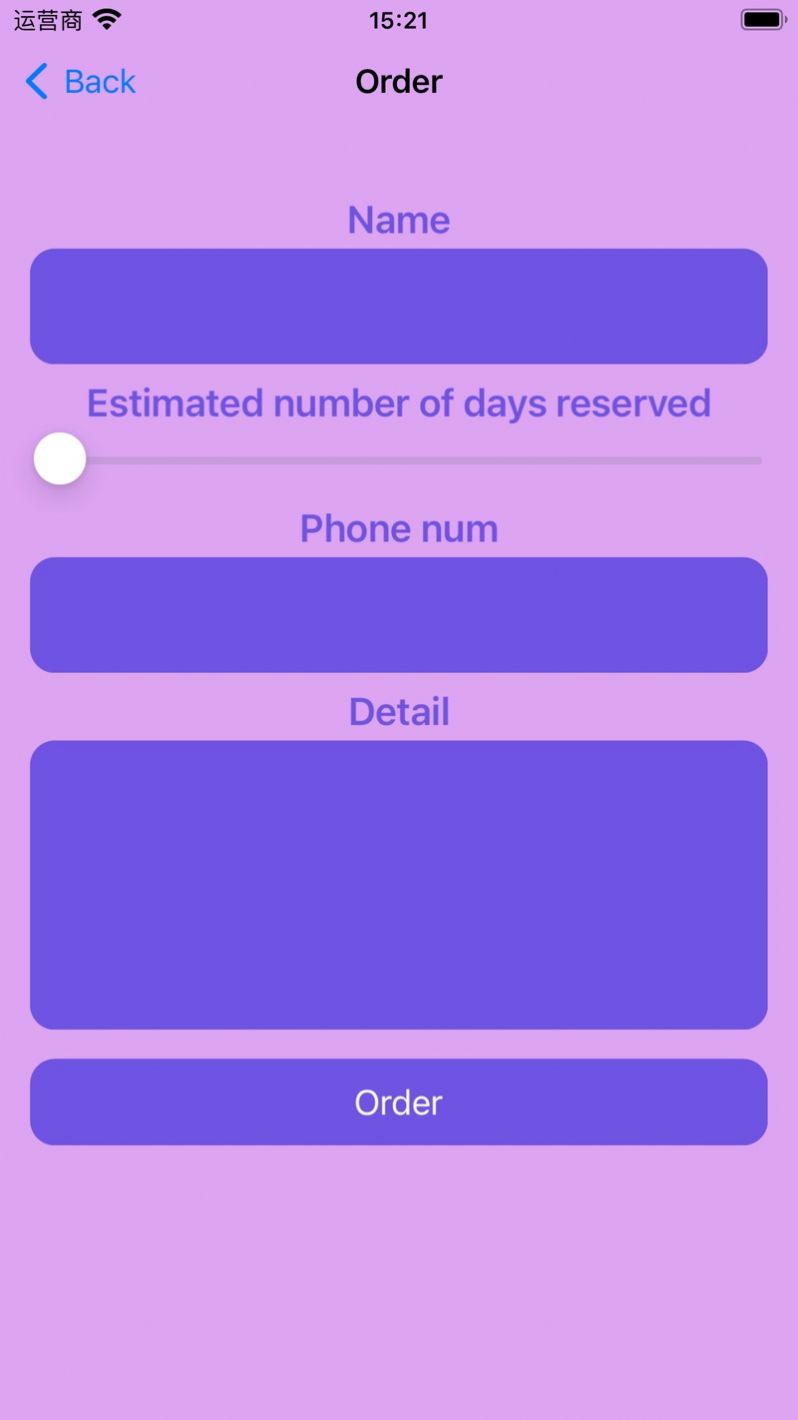 XWcarecenter影视iOS版下载  v1.1.1图1