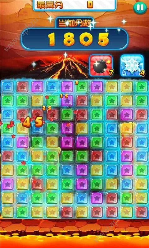 欢乐消灭星星3官网版图2