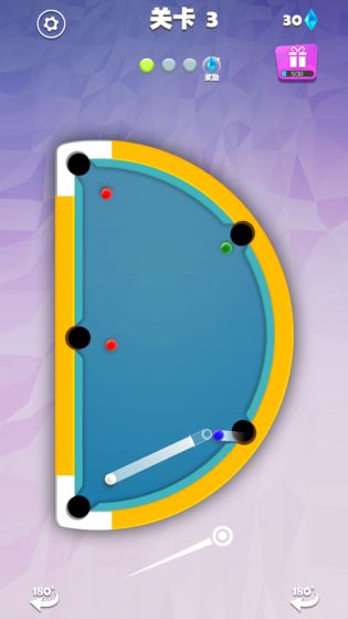 我不是台球游戏图2