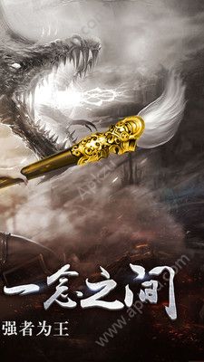 奇侠传ol变态版图1