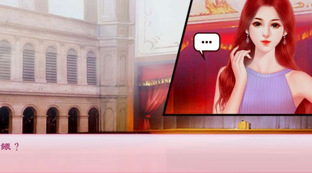 校园海王模拟器游戏最新版  v1.0图1