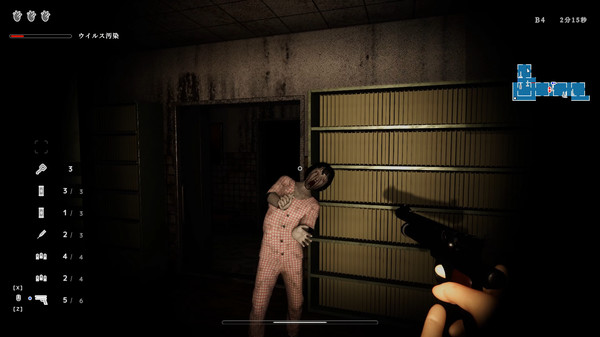 感染迷宫中文版图4