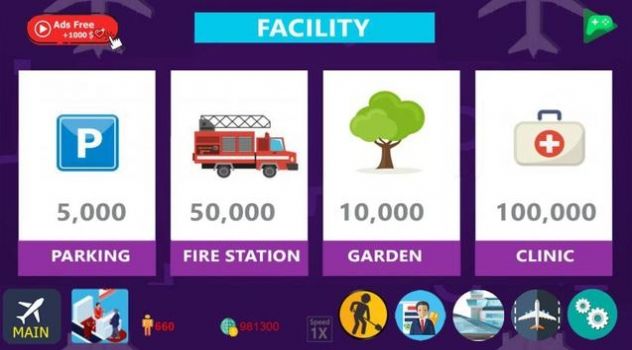 空港大亨2中文安卓版金币  v2.4图2