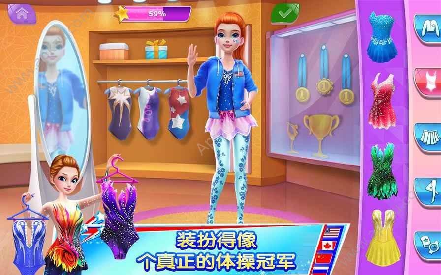 体操之星游戏安卓版下载 v1.2.1图3