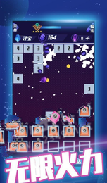 挂机消除方块游戏图3