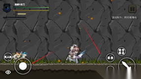 怪物猎人X明日方舟图1